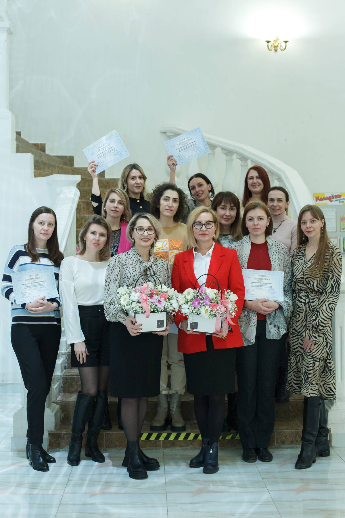 Выпуск студентов курса метафорические визуализации в среднесрочной ресурсной терапии